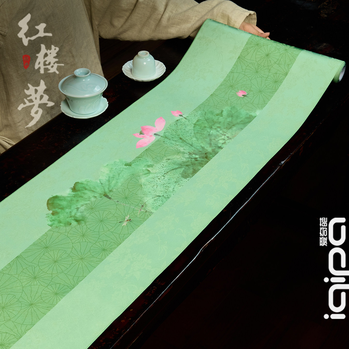 爱奇葩iqipa 小荷盈盈桌旗中式禅意茶桌垫布茶席防水茶台桌布盛夏