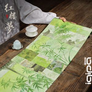爱奇葩iqipa 竹影亭深桌旗翠竹茶席中式禅意茶台桌布防水茶几茶旗