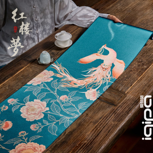 爱奇葩iqipa 凤藻宫尚书茶席轻奢高端桌旗茶桌垫布防水茶台桌布