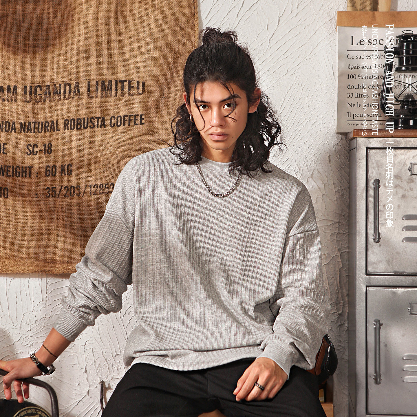 雅痞制噪日系复古肌理感长袖T恤男宽松圆领灰色基础款高级感外套,男装,T恤,淘宝优惠券,粉丝福利购,淘宝优惠卷