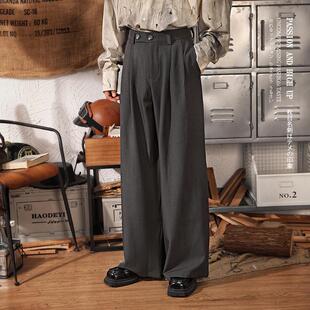 裤 通勤高级感便西装 子 男宽松阔腿直筒裤 雅痞制噪日系复古休闲西裤