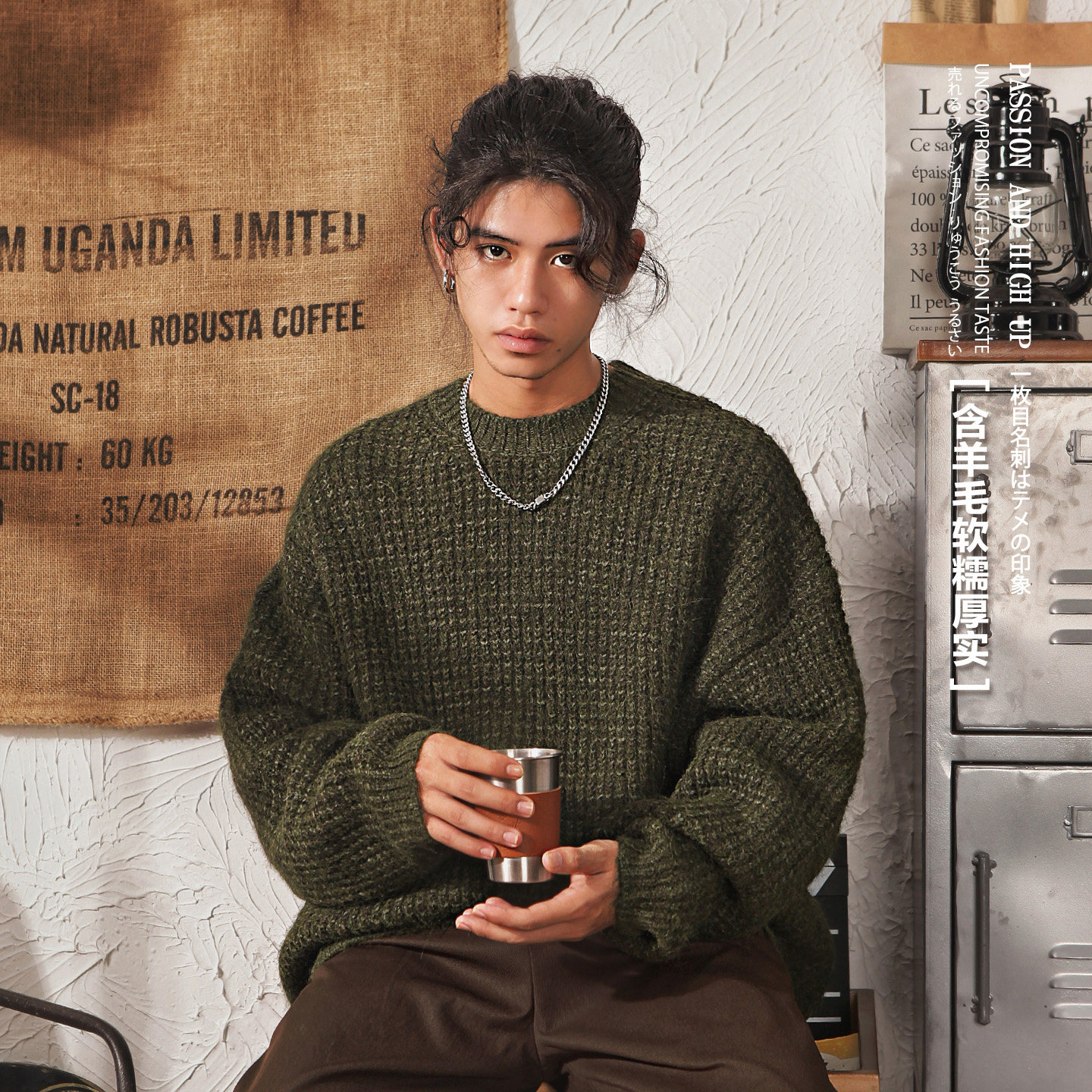 thumbnail for Japanese vintage cleanfit crew neck sweater men's autumn lazy pineapple pattern thick wool knit top