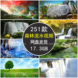 梦幻森林童话六一儿童节晚会舞蹈演出婚礼舞台LED大屏幕视频素材