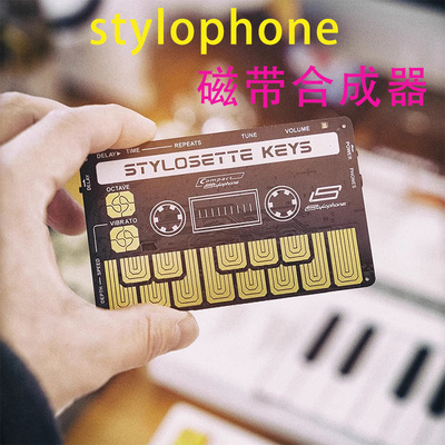 英国Stylophone磁带合成器
