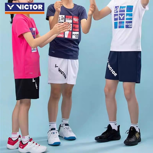 正品VICTOR胜利专业羽毛球服短裤 青少年儿童款运动短裤 速干透气