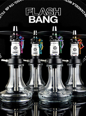 酒吧阿拉伯hookah水烟单人夜店闪光弹俄罗斯AMOTION礼盒套餐