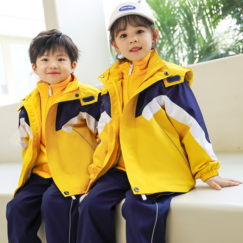 幼儿园园服中小学生校服春秋三合一冲锋衣套装儿童黄色班服三件套