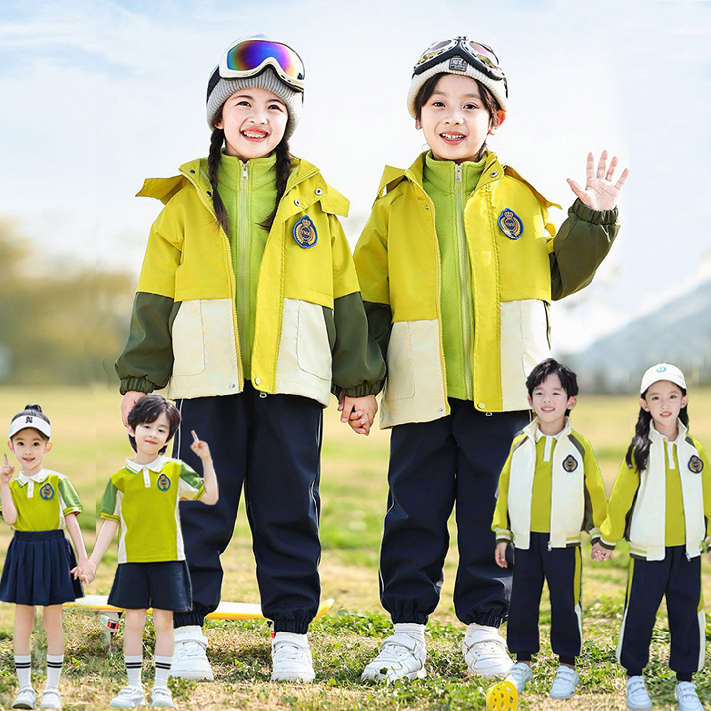 幼儿园园服冲锋衣三合一可拆秋冬套装小学生校服儿童班服冬季加厚