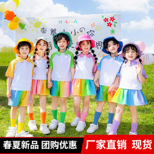 儿童啦啦队演出服幼儿园园服大班男女童六一运动班服舞蹈合唱服装