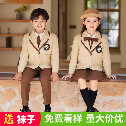 幼儿园园服秋冬季英伦风西服西装