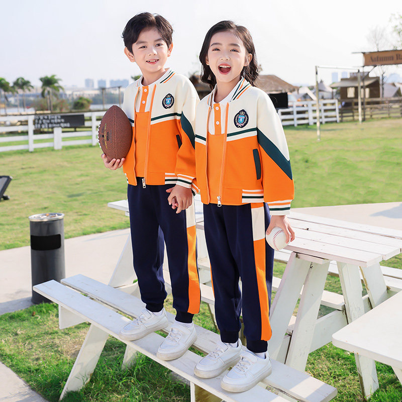 幼儿园园服春秋装英伦风小学生校服套装春季一年级班服橘色棒球服