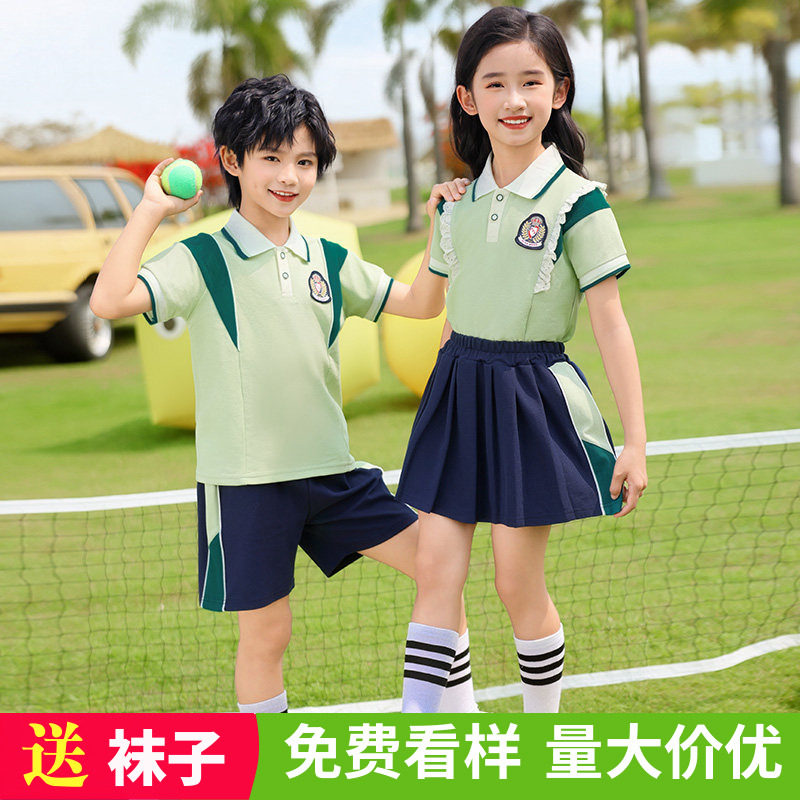 儿童校服夏季短袖T恤POLO衫男童女童小学生白色绿色园服班服