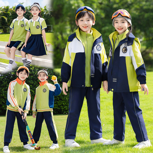 小学生校服冲锋衣三件套初高中运动会宽松班服秋冬季幼儿园服加绒
