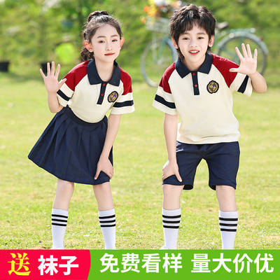 小学生校服夏季运动会服装儿童纯棉校服幼儿园园服夏天毕业照服装