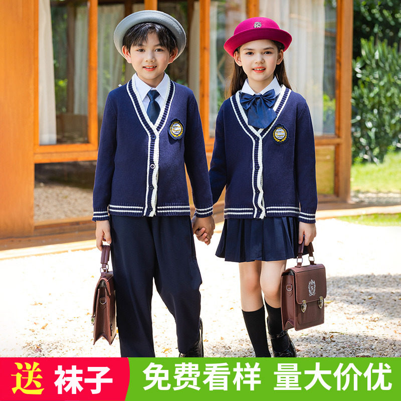 儿童合唱演出服马甲班服西装