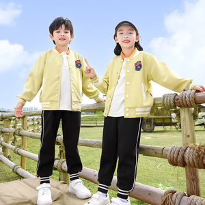 英伦风班服小学生校服春秋装四件套儿童棒球服套装幼儿园园服黄色