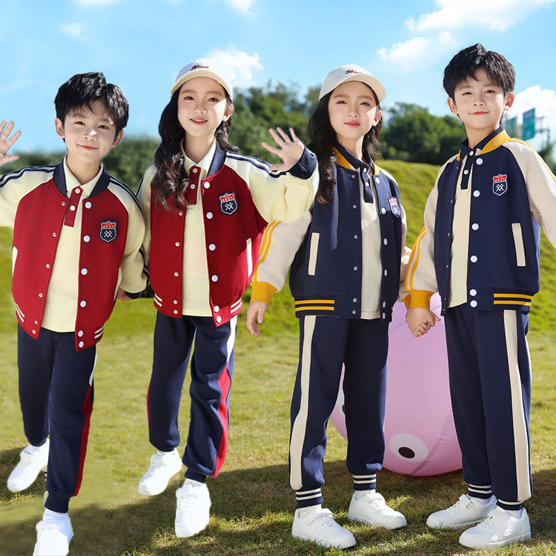 红色班服小学生校服春秋装三件套英伦风儿童棒球服套装幼儿园园服