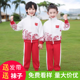 中国风校服套装国潮红色男女中小童学生运动服夏季春秋幼儿园园服