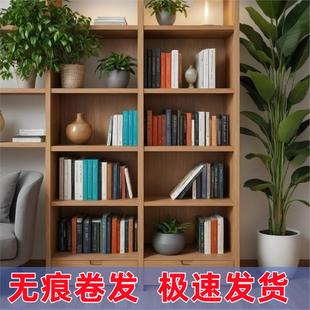 直播背景布直播间书房书柜书架装饰背景墙图3d立体直播背景高级感