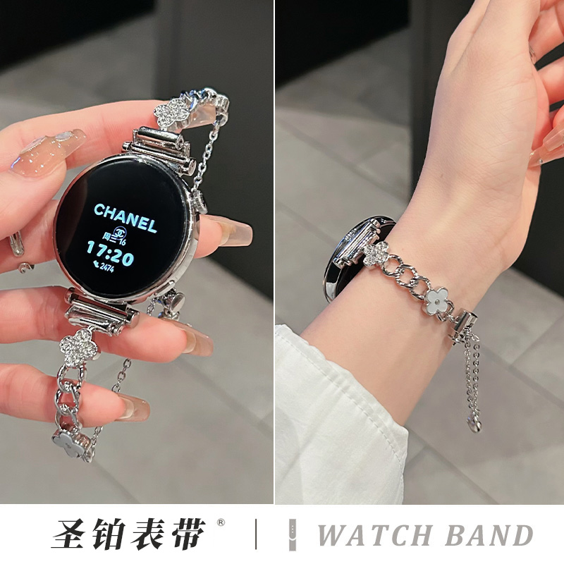 适用华为gt4手表带四叶草手链新watch5金属镶钻表带小香风GT32fit