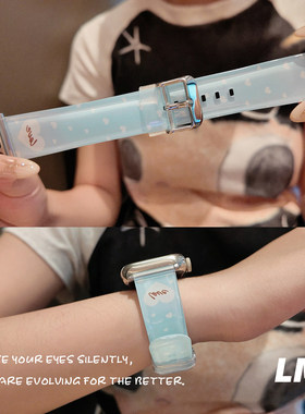 适用iwatch11小米10pro表带韩国博主同款蓝色爱心89红米华6为fit5