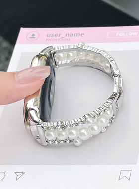 千金感适用小米手环10表带金属手镯小米9/8pro细闪珍珠67华为fit4