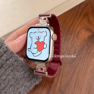 适用小米9pro手表红米watch5表带fit3张婧仪同款 爱心小狗硅胶磁吸