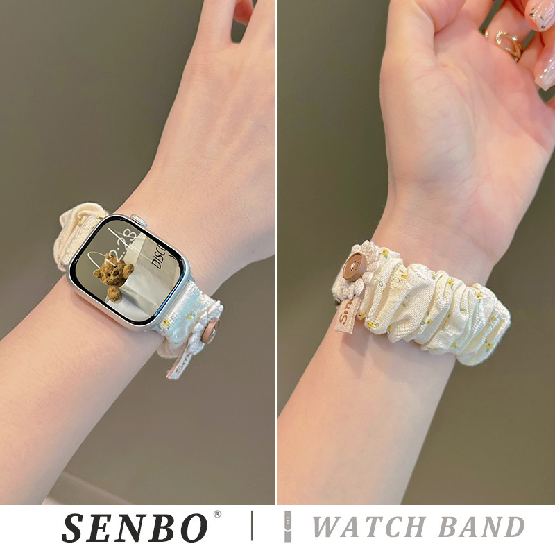 适用iwatch10手表带大肠小米98pro发圈碎花弹力腕带可爱小雏菊fit