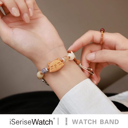 适用iwatchs10表带苹果手表小米9peo串珠SE透气木质67可爱猫咪fit