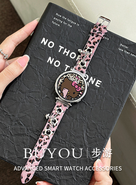 适用华为gt6手表表带时尚豹纹watch5皮腕带秋冬女gt32pro高级fit4
