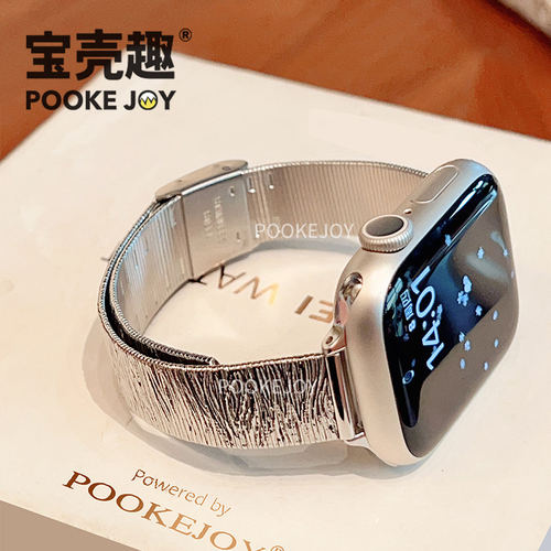 适用苹果iwatch11波浪纹钢带表带小米89pro金属商务华为fit5红米6