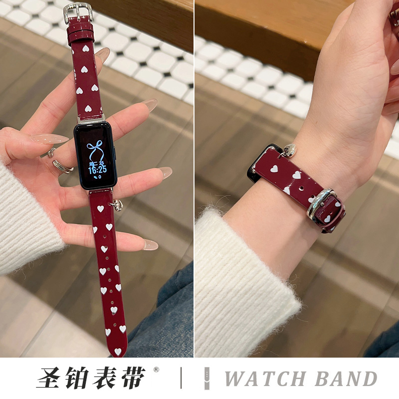 适用华为手环10手表带新韩系甜酷9真皮8腕带爱心挂坠fit4时尚高级