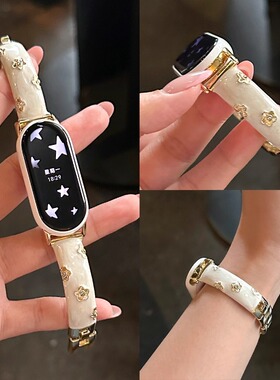 千金高级适用小米手环10/9pro表带手镯紫色小米87女红米5华为fit4