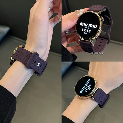 适用华为gt5手表带硅胶gt6高级感watch5GT3/2pro新fit5猫爪纹透气
