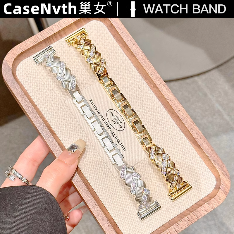 适用华为gt5表带新款watch4手表带gt2皓石夏表链手镯麦穗镶钻GT3