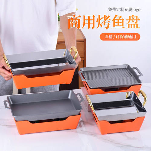 酒精餐厅酒店中式低价