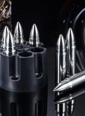 生化危机不锈钢仿真子弹金属解压模型饮料病毒手办弹药箱生化液瓶