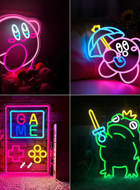 霓虹灯氛围灯可定制卡通图案灯带造型灯卧室房间装饰灯电竞房壁灯
