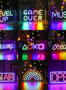 LED霓虹灯桌面布置彩灯酒吧电竞房间氛围灯装饰小夜灯节生日礼物