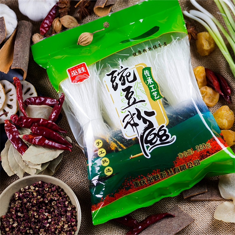 正宗巫山优质独立包装豌豆粉丝重庆高筋豌豆粉条凉拌火锅炒粉丝