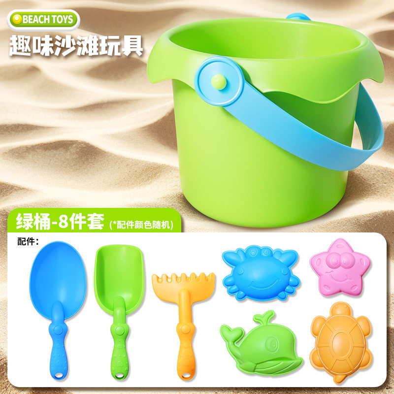 儿童沙子挖沙室内挖土海边工具沙滩玩具铲子软胶水沙套装宝宝户外
