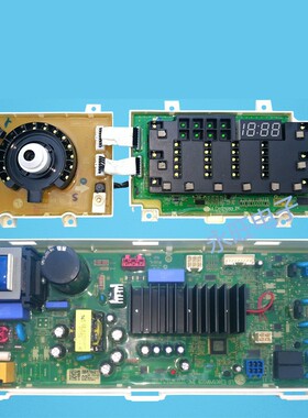 适用LG洗衣机电脑主板WD-K12427D EBR76048571 77286912 80574923