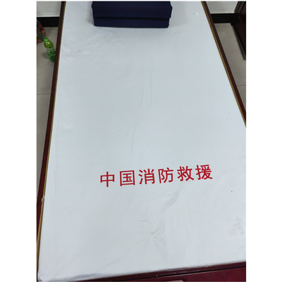 白色消防 救援床单浅蓝消防床单床套松紧带床笠深蓝火焰蓝三件套