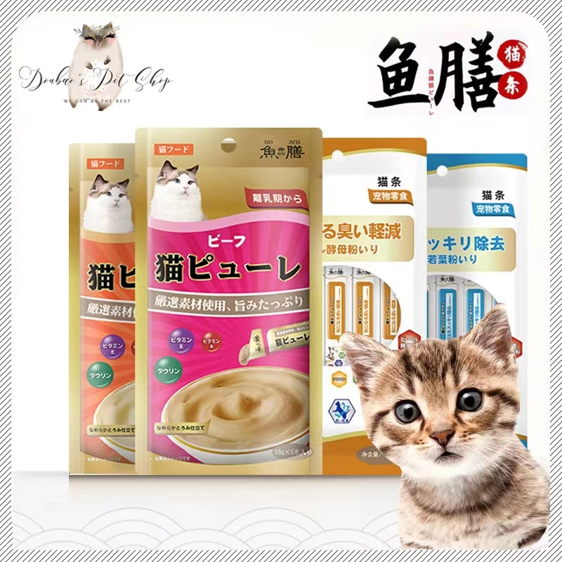 日本鱼膳猫条50g【8包】