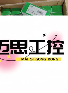 议价商品~BMXFTB2000，施耐德M340端子，工厂没钱发工资现在