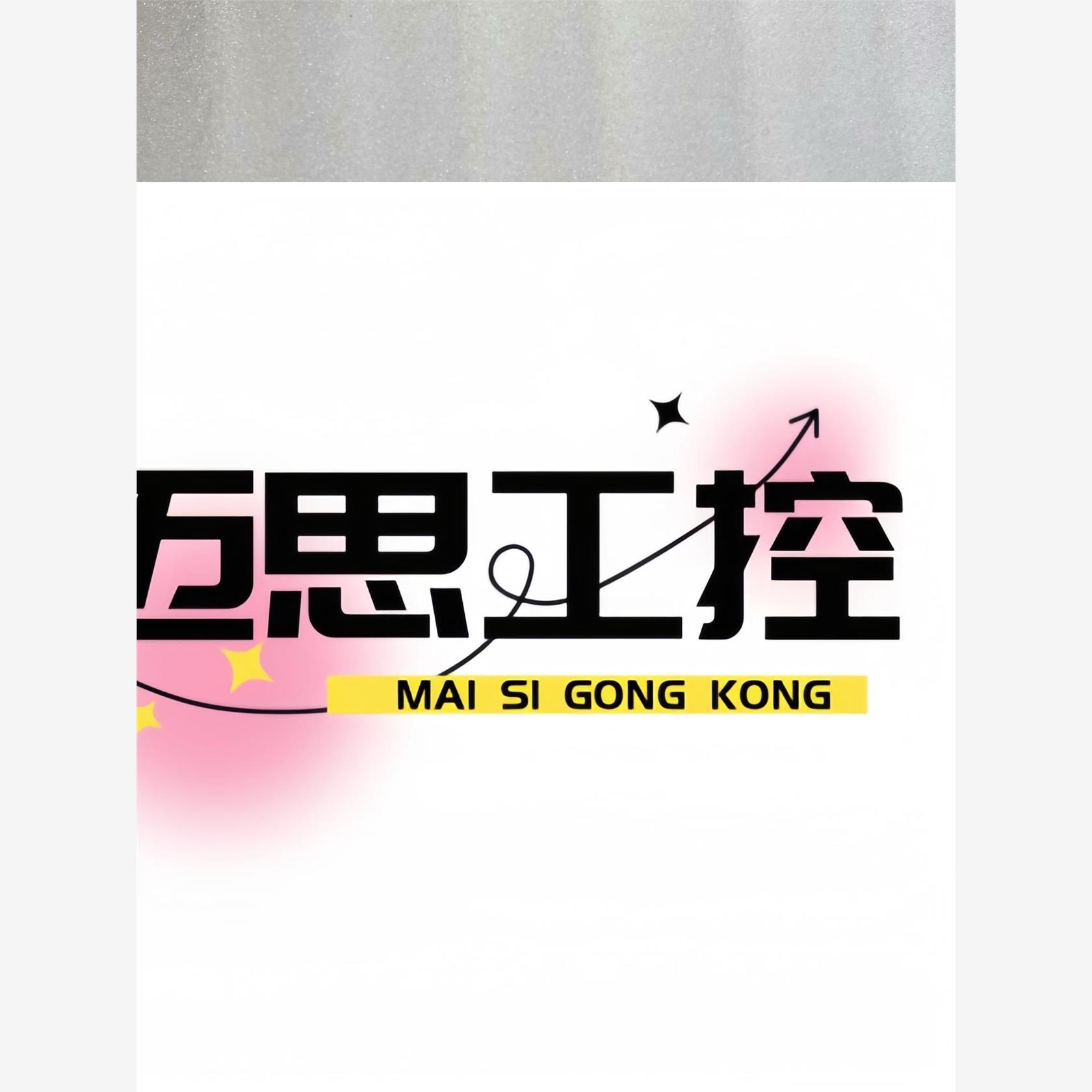 议价商品~拆机三菱Q系列