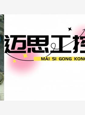 议价商品~西门子电机1LA7083-4AA12  进口原装正品现货议价