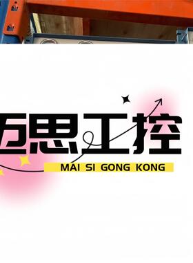 议价商品~热电Thermo分析仪Model 1150。200LS。现货