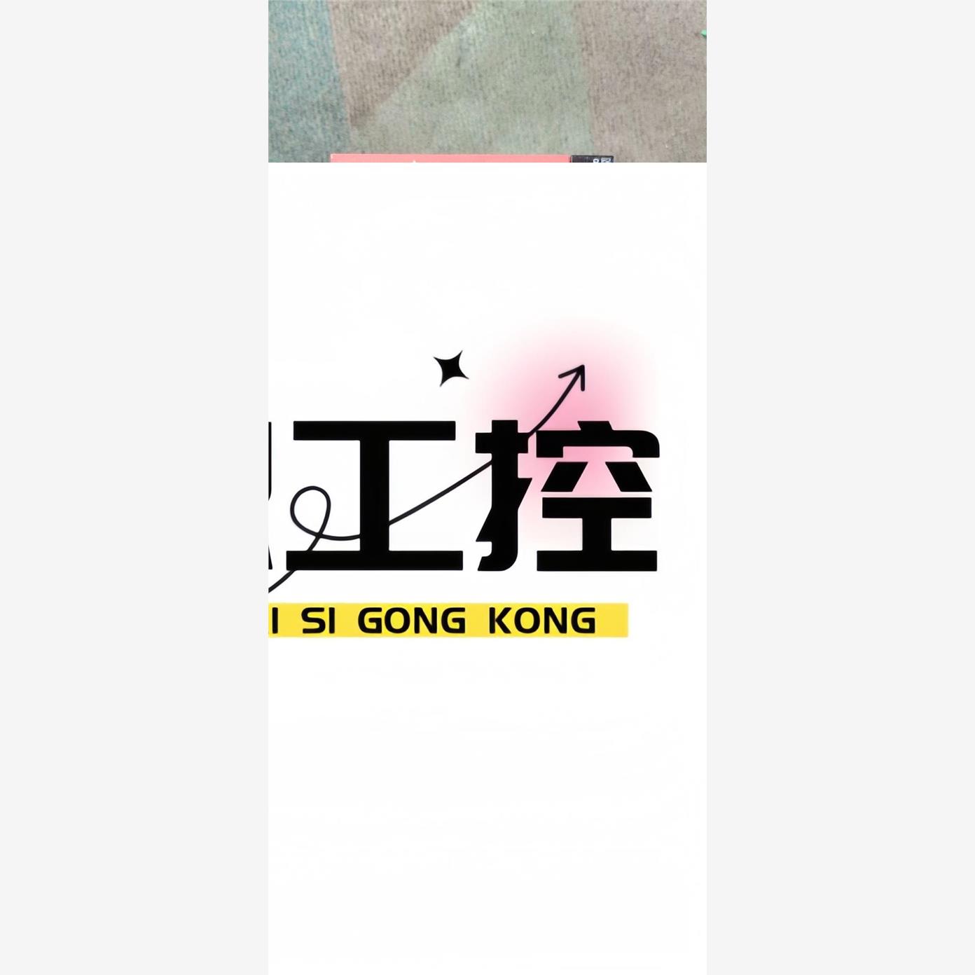 议价商品~三菱PLC Q61P Q01CPU RS-323  QJ61