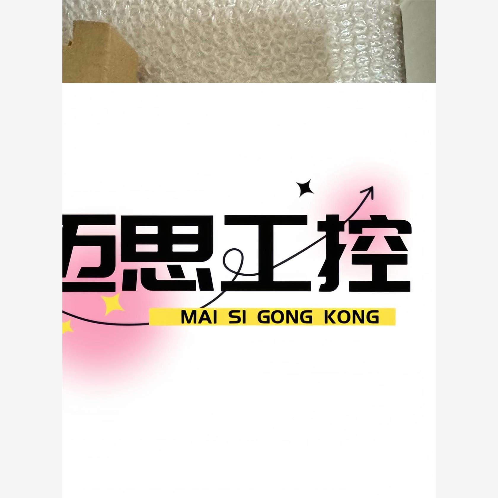 议价商品~keyenceCV-X42